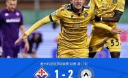 关于罗马连续三轮不败，稳定攀升意甲积分榜的信息
